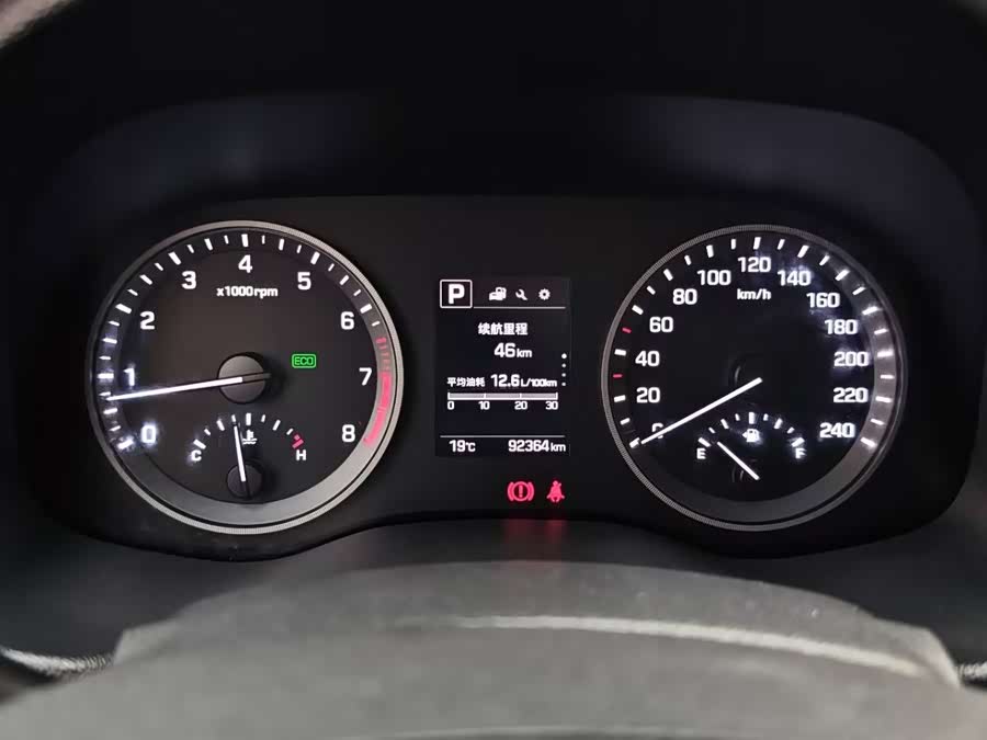 Hyundai Tucson 2015 car image #24