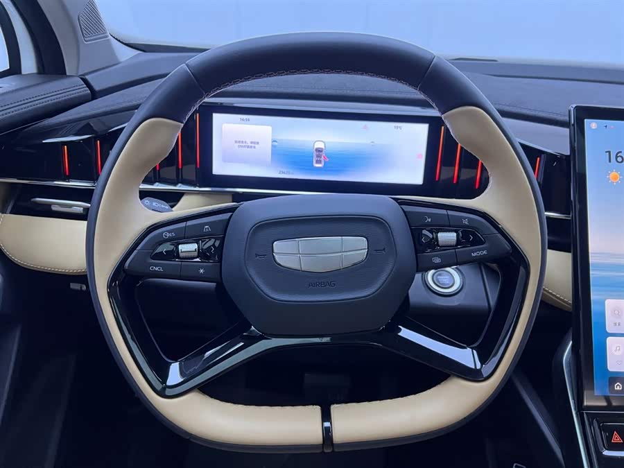 GEELY Boyue L 2023 car image #24