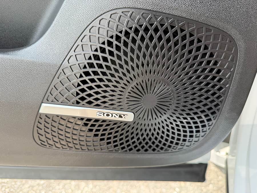 Chery Tiggo 9 2025 car image #24