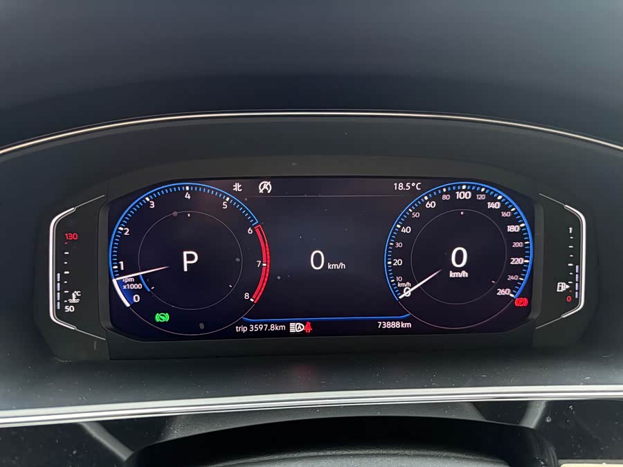 Volkswagen Passat 2018 car image #24