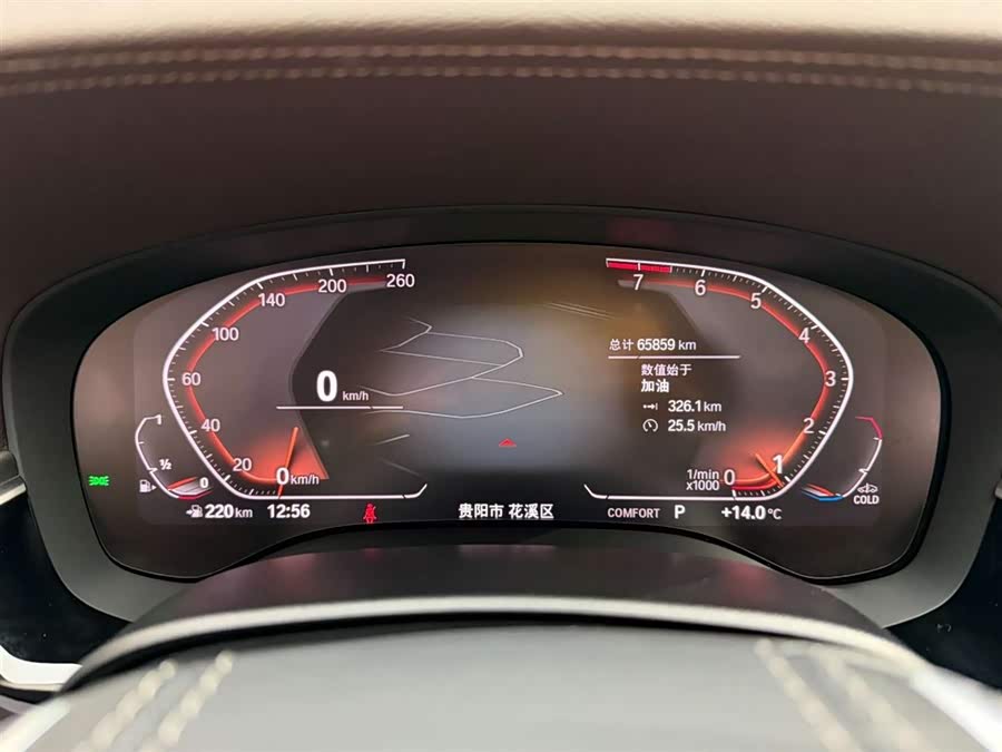 宝马 宝马5系 2022 汽车图片 #24