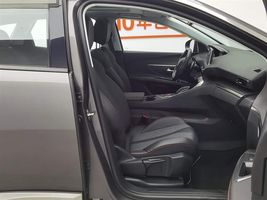 标致 标致4008 2024 汽车图片 #24