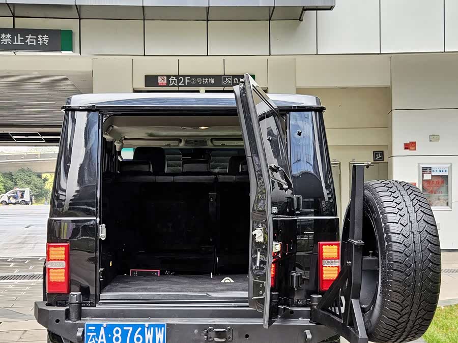 Beijing 2017 #24 Beijing 2017 car image #24