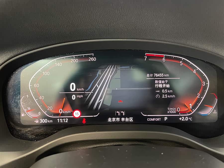 BMW X3 2020 imagen de coche #24