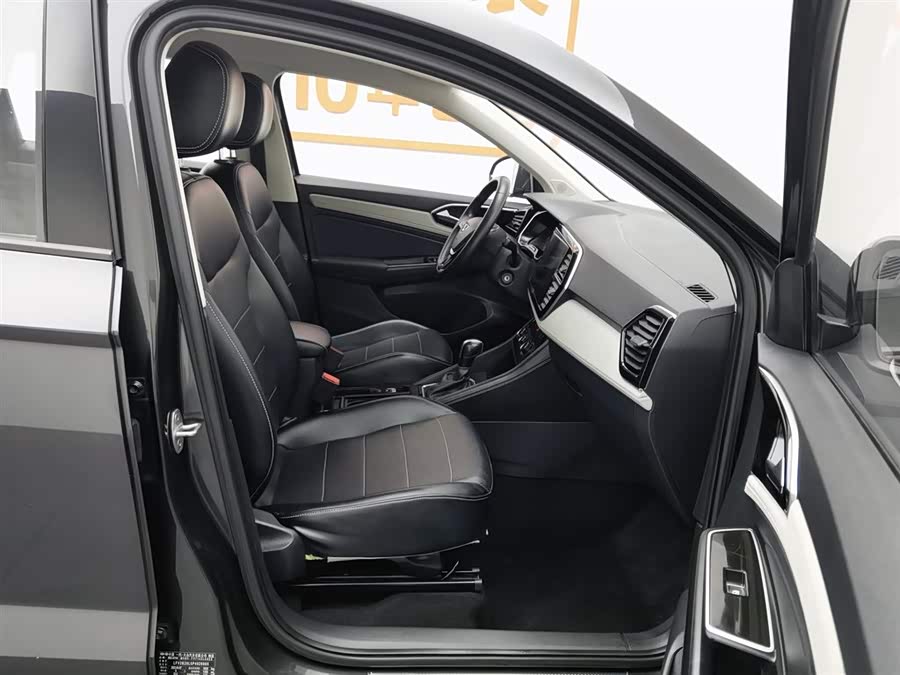 捷达 捷达VS5 2023 汽车图片 #24