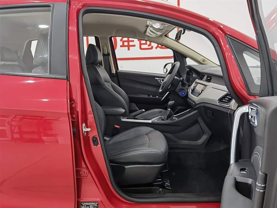 GEELY C3R 2021 car image #24