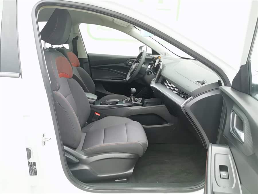 MG 5 2023 #24 MG 5 2023 car image #24