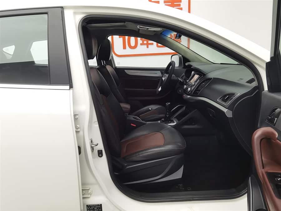 JAC 2015 imagem de carro #24