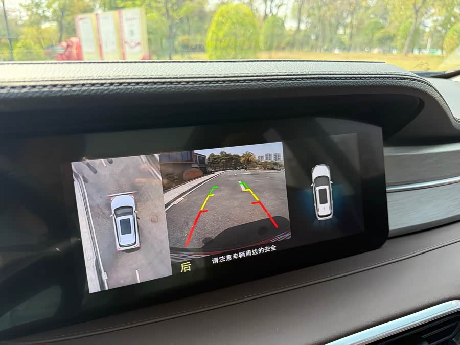 Jetour X90 PLUS 2023 #24 Jetour X90 PLUS 2023 image de voiture #24