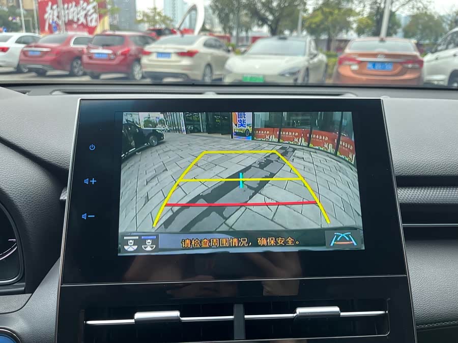 Toyota Avalon 2023 car image #24