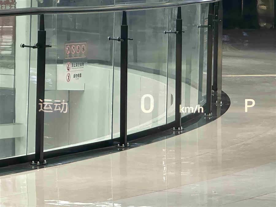 GAC Trumpchi Empow 2021 car image #24