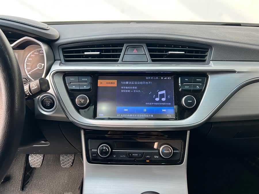GEELY Emgrand GL 2017 #24 GEELY Emgrand GL 2017 car image #24