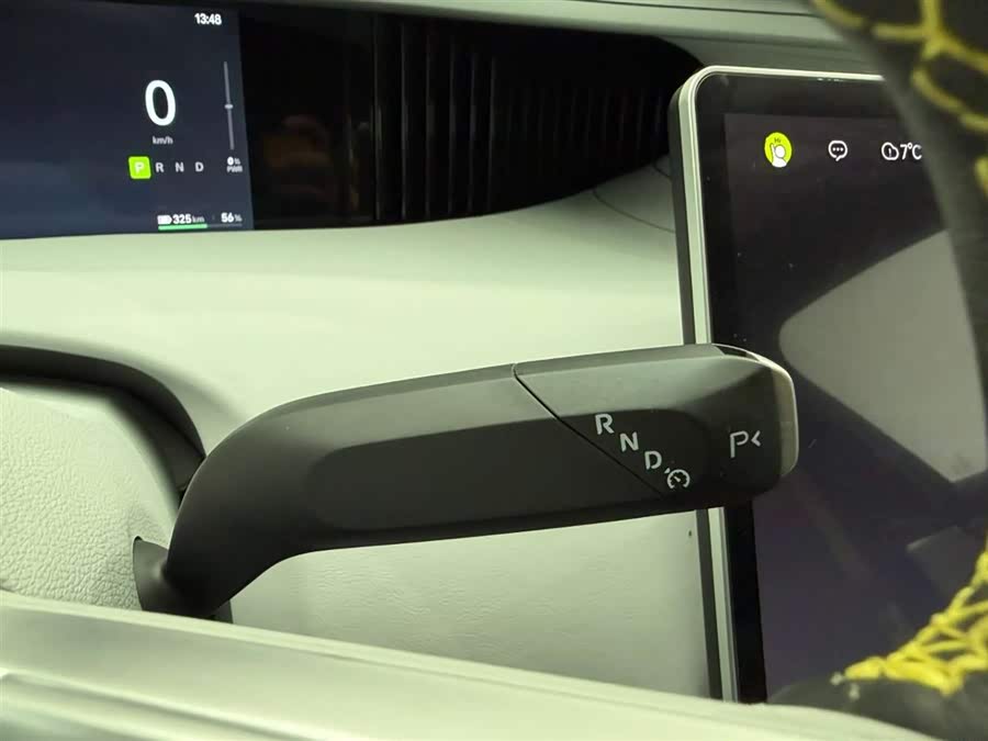 阿维塔 阿维塔11 2023 汽车图片 #24