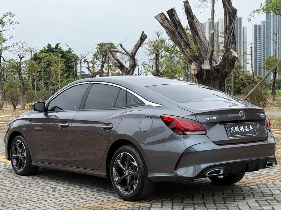 MG 5 2022 #24 MG 5 2022 immagine di auto #24