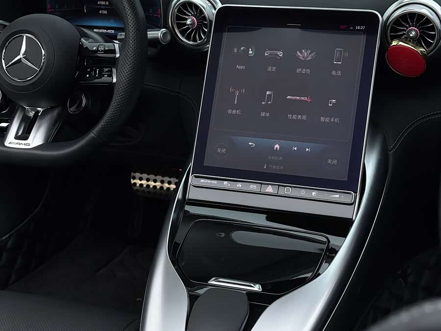 Mercedes-Benz 2025 car image #24