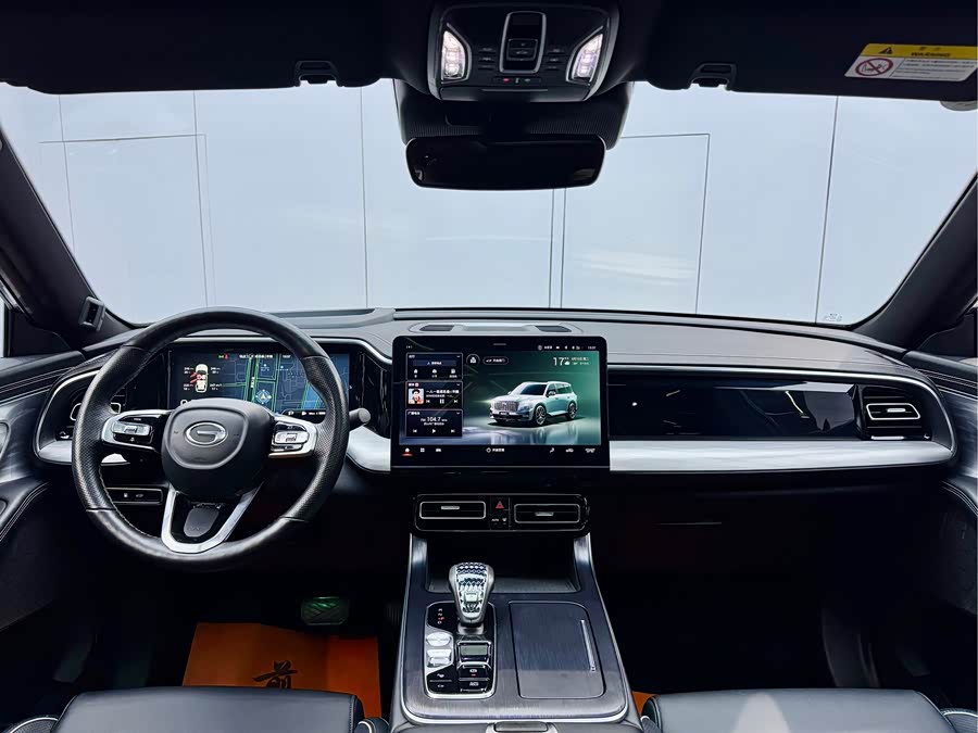 GAC Trumpchi GS8 2023 car image #24