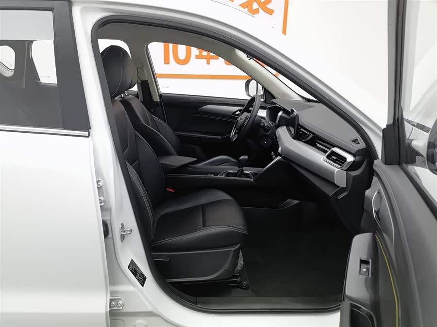 Beijing X3 2020 صورة سيارة #24