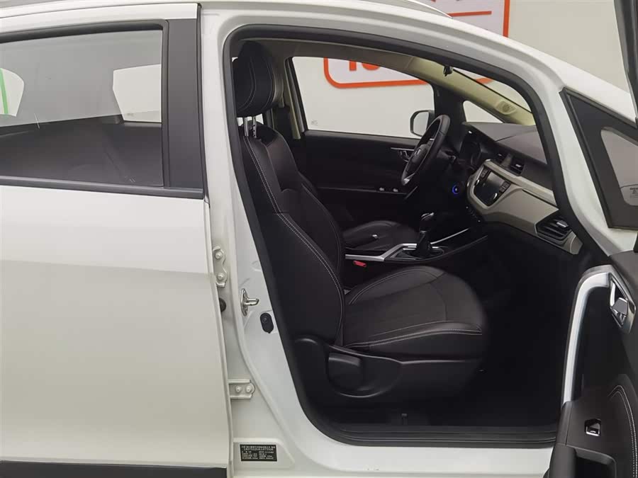 GEELY Vision X3 2020 image de voiture #24