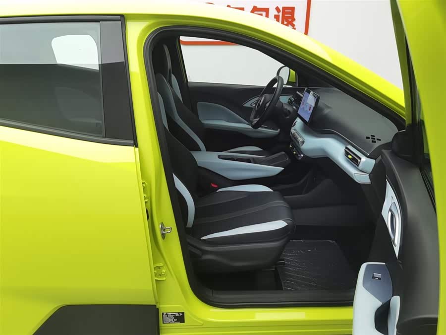 BYD Seagull 2023 صورة سيارة #24
