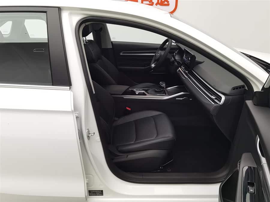 GEELY Emgrand 2023 car image #24