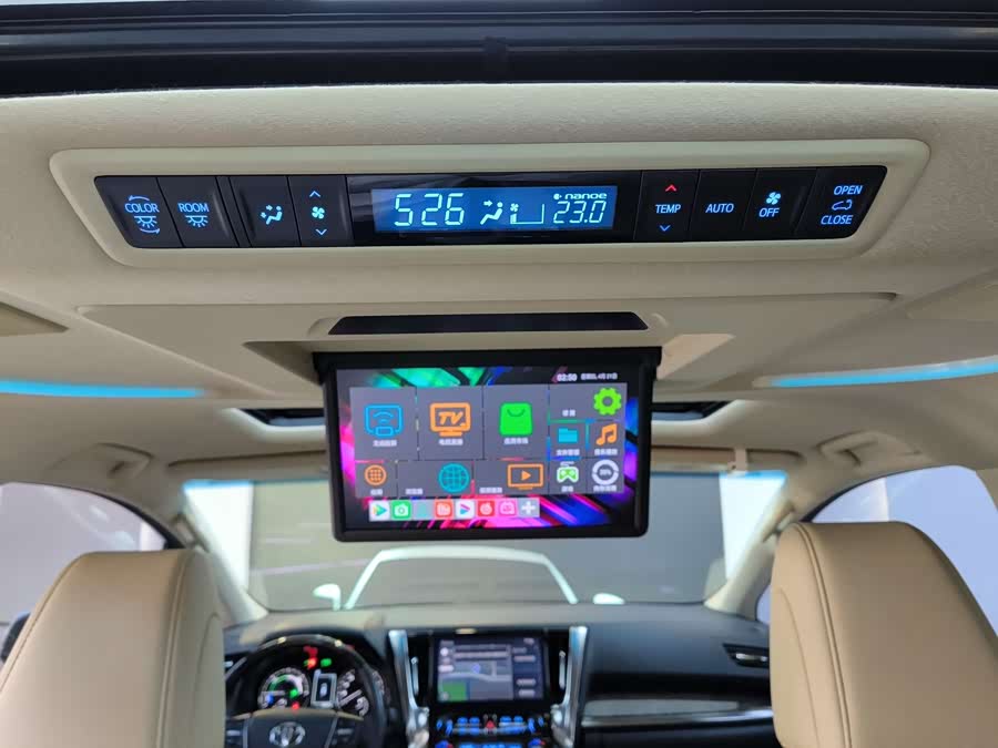 Toyota Vellfire 2022 car image #24