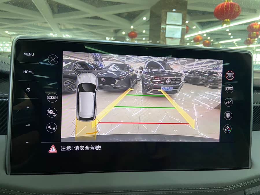 Volkswagen Tayron 2023 car image #24