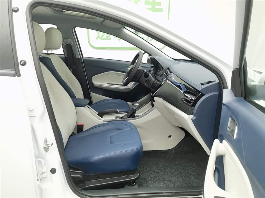 Chery Tiggo 3x 2023 car image #24
