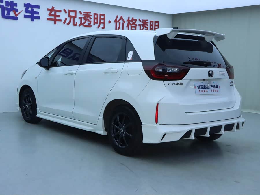 Honda Fit 2023 car image #24