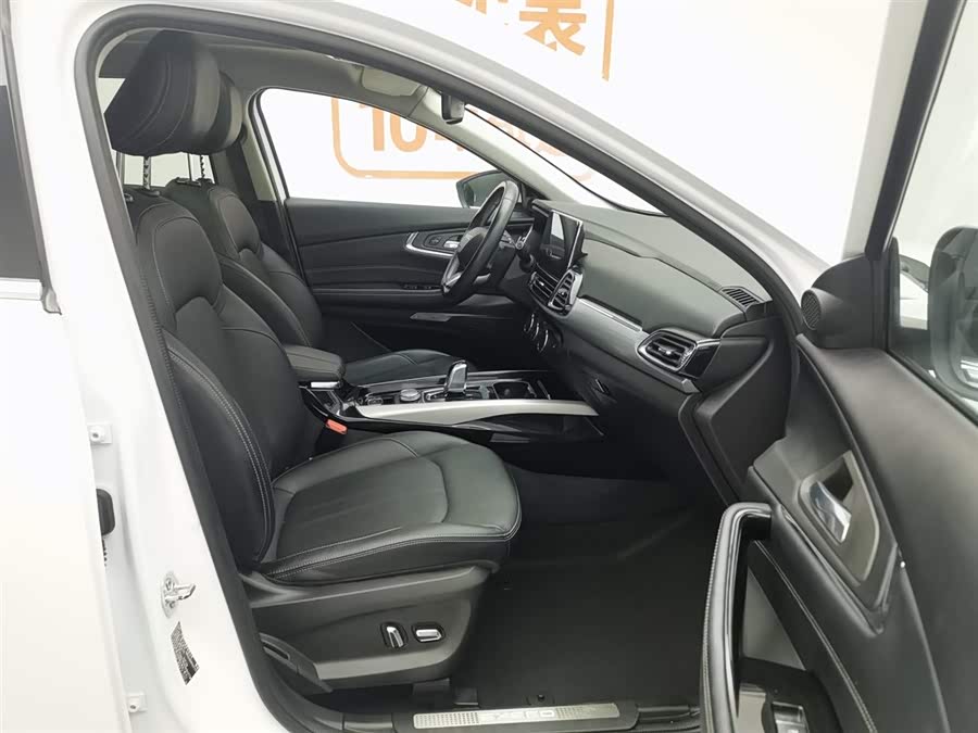 Exceed Lingyun 2019 immagine di auto #24