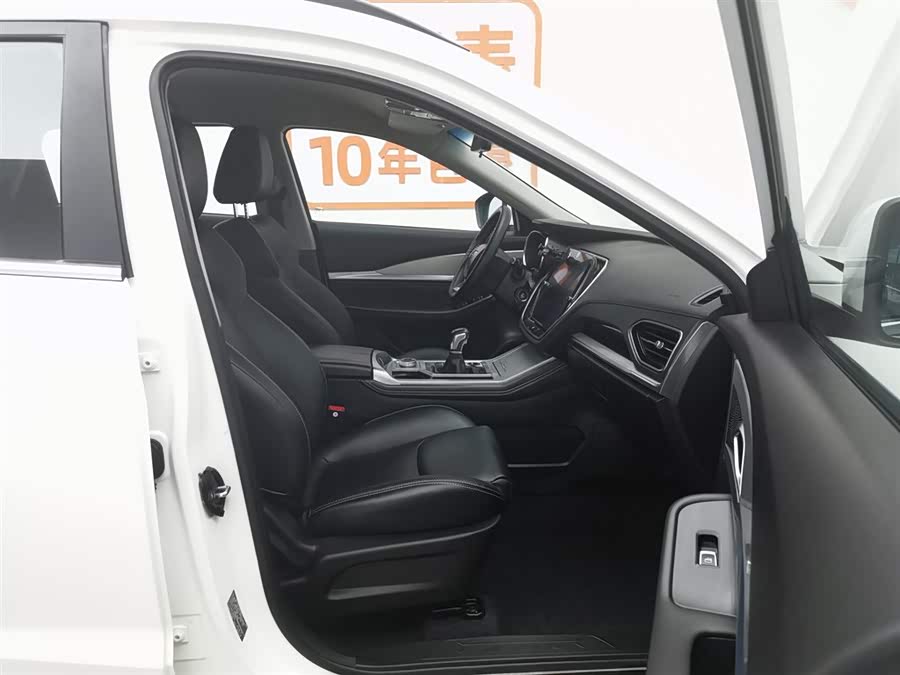 Jetour X70 2020 image de voiture #24