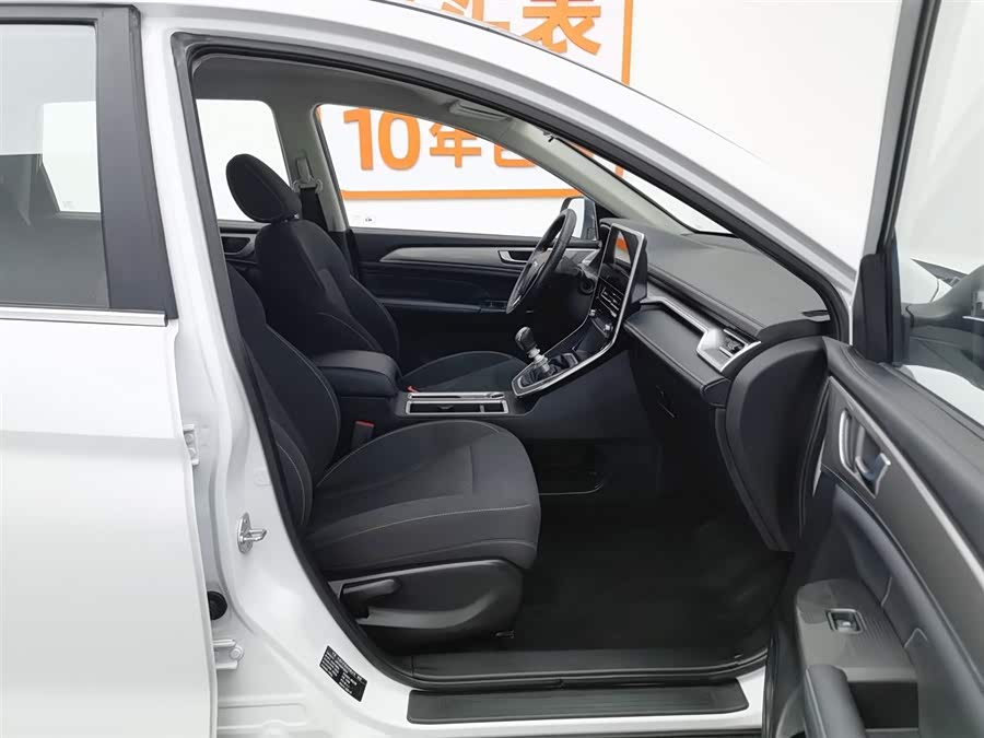 Haval M6 2023 imagem de carro #24