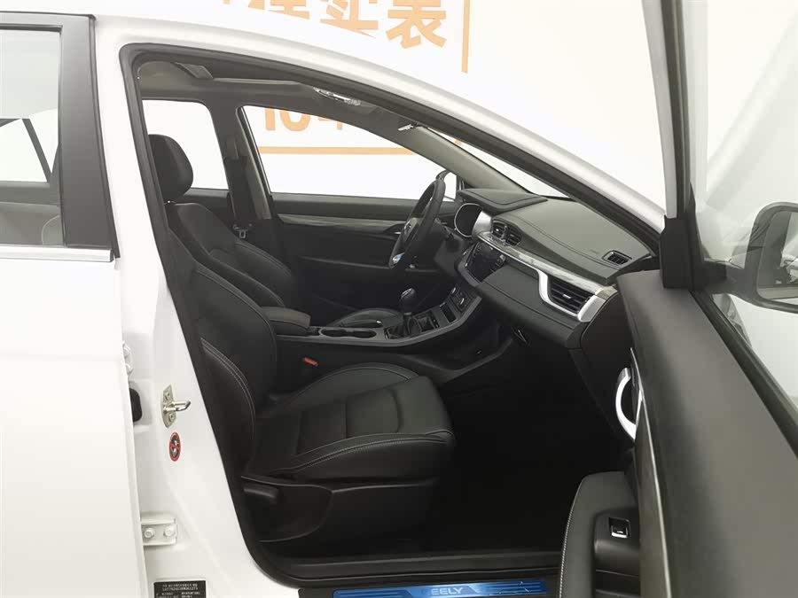 GEELY Emgrand 2019 car image #24