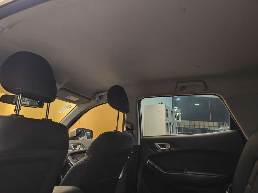 Chery Tiggo 5x 2019 car image #24