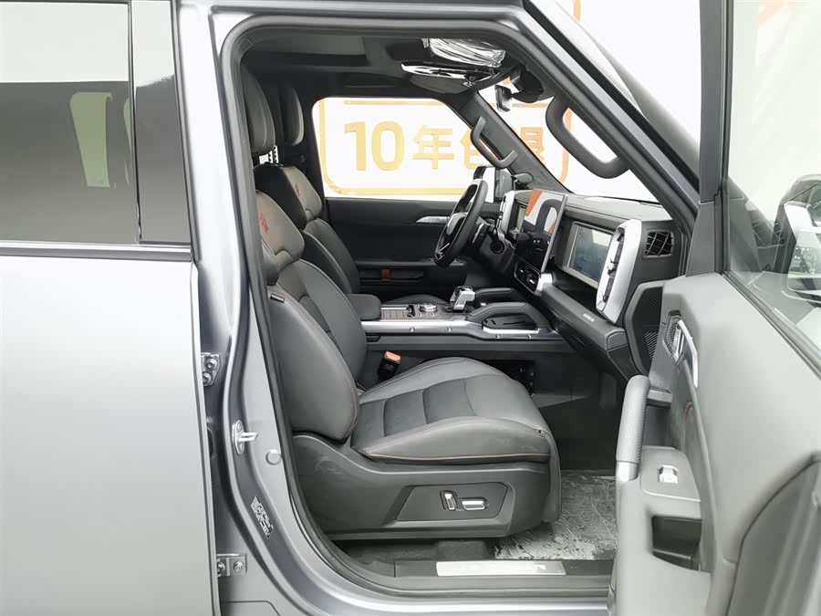 Jetour Traveller 2024 car image #24