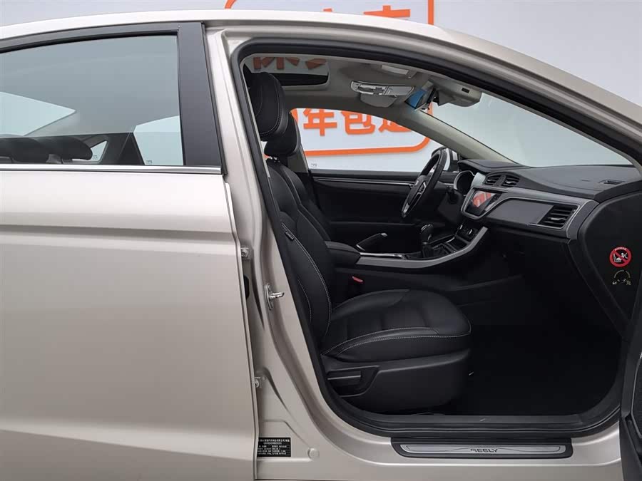 GEELY Emgrand GL 2018 car image #24