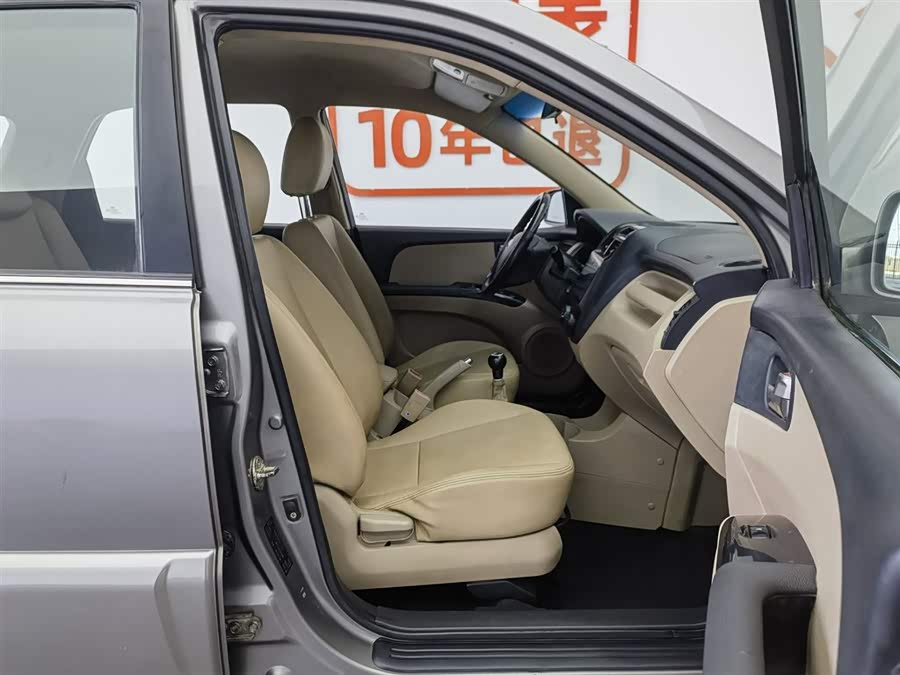 Kia Sportage 2015 immagine di auto #24