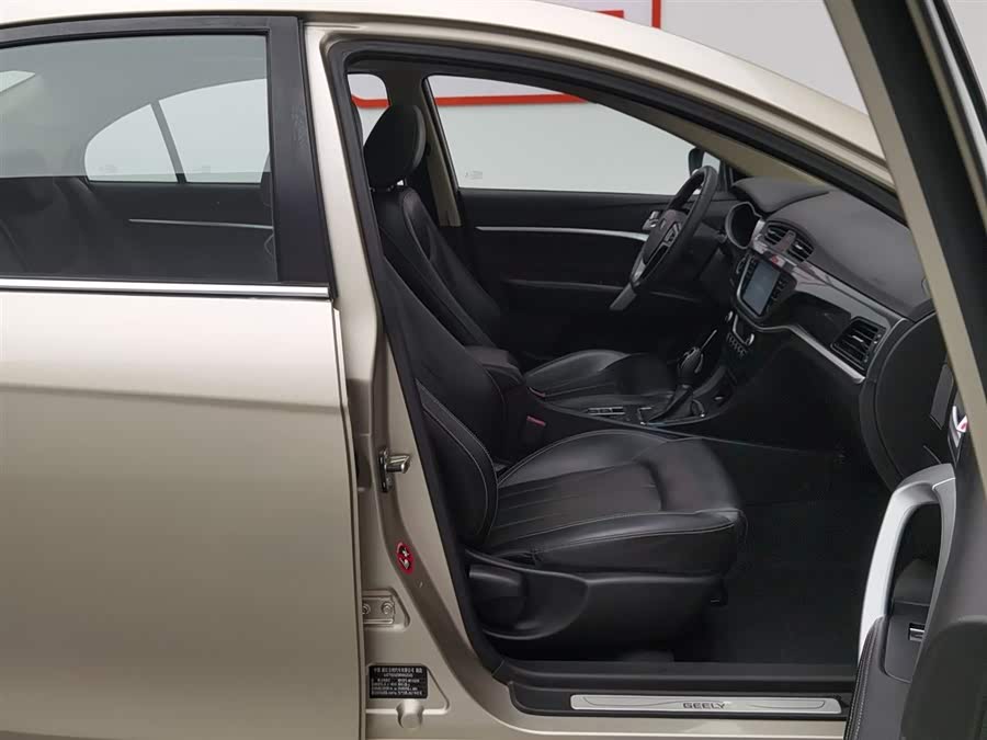 GEELY Emgrand 2017 car image #24