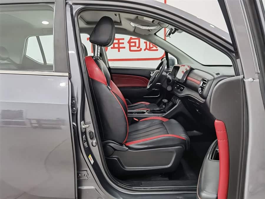 GAC Trumpchi GS3 2020 car image #24
