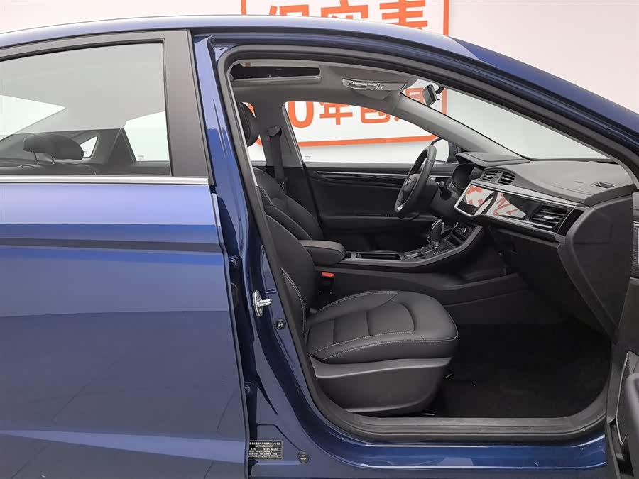 GEELY Emgrand GL 2021 car image #24