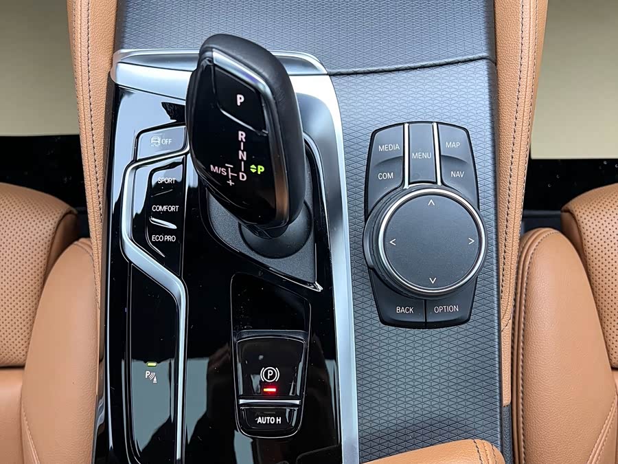 BMW 5 Series (Imported) 2022 car image #24