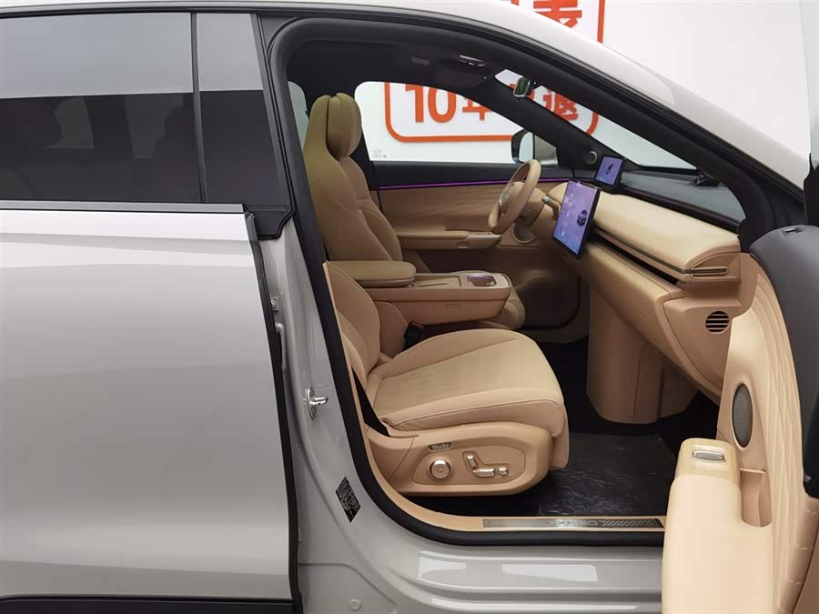 Exceed Stellar Era ET 2024 imagem de carro #24