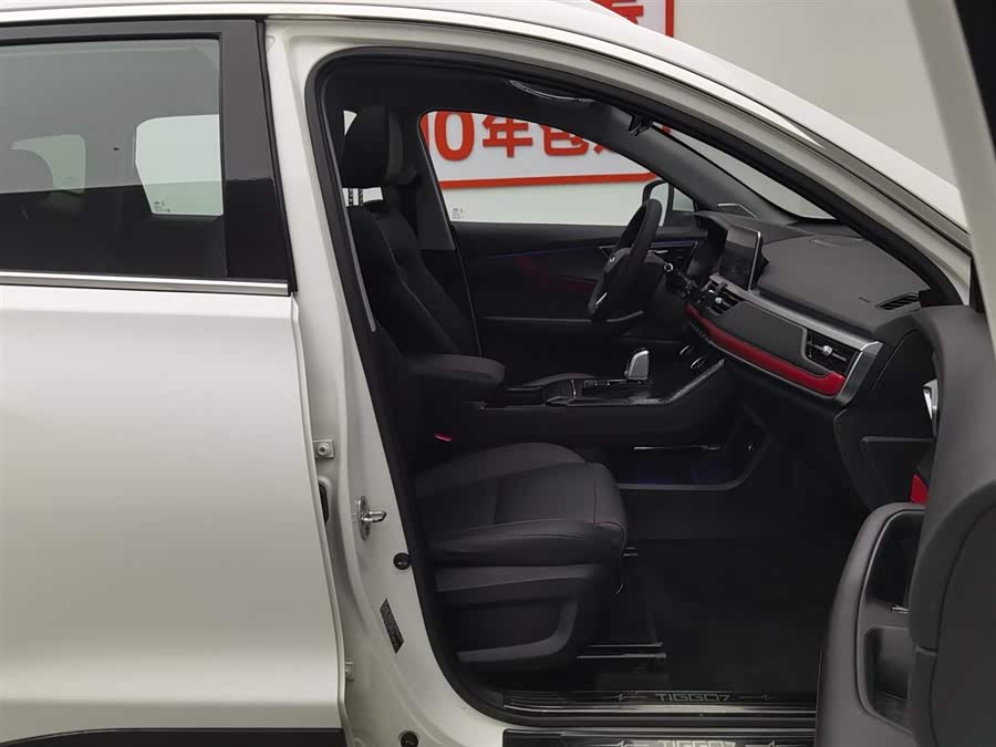 Tiggo 7 2021 car image #24