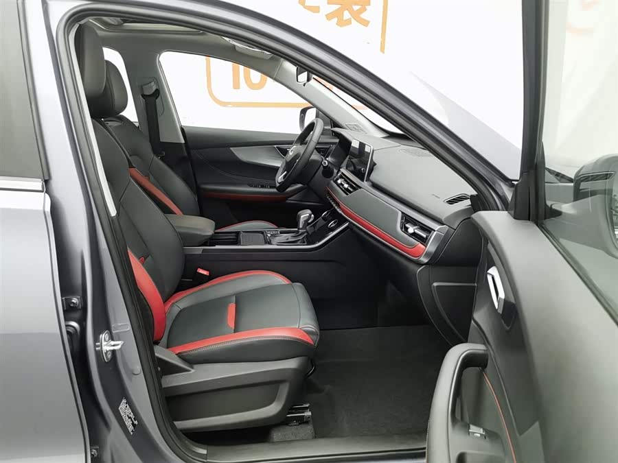 Chery Tiggo 5x 2022 car image #24