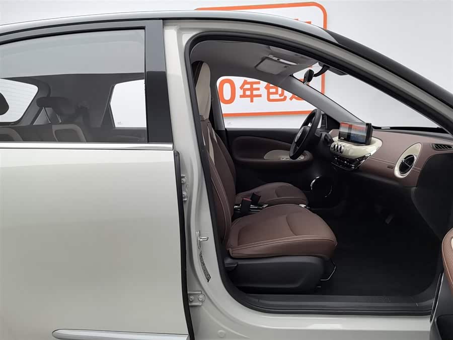 Wuling Binguo 2023 immagine di auto #24