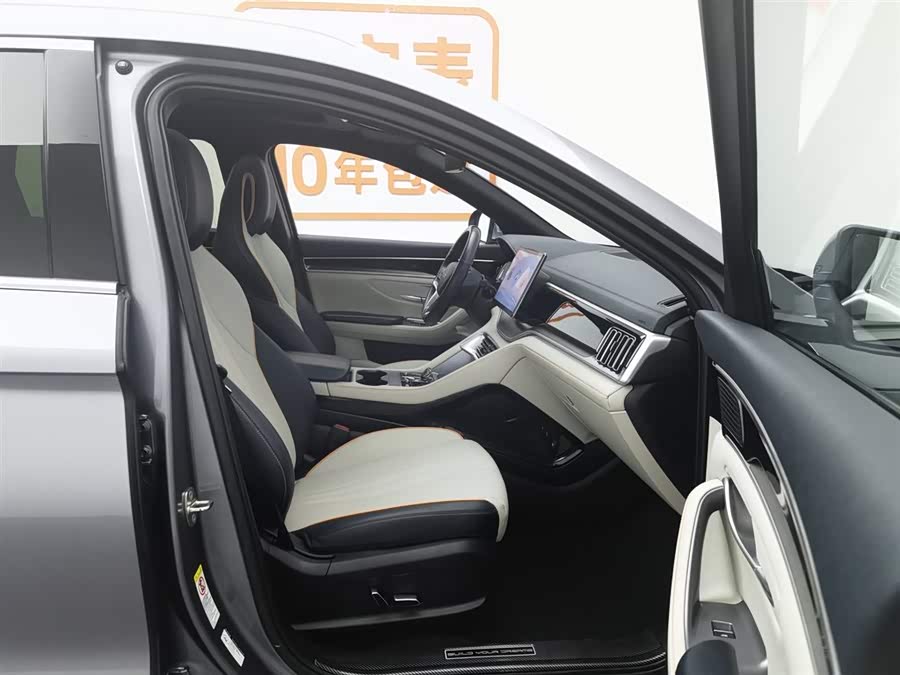 BYD Song Plus New Energy 2023 car image #24