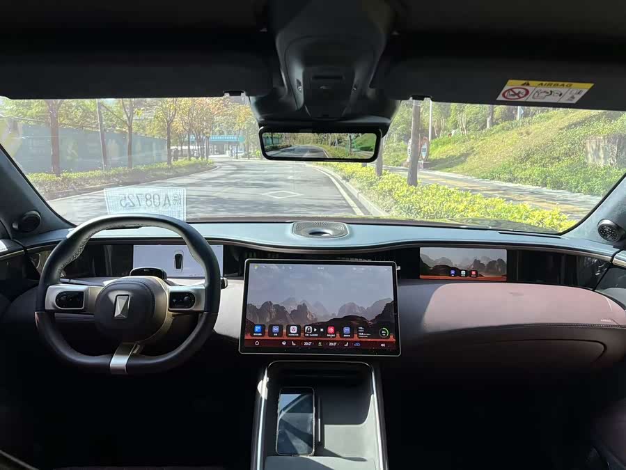 Avatr 11 2025 image de voiture #24