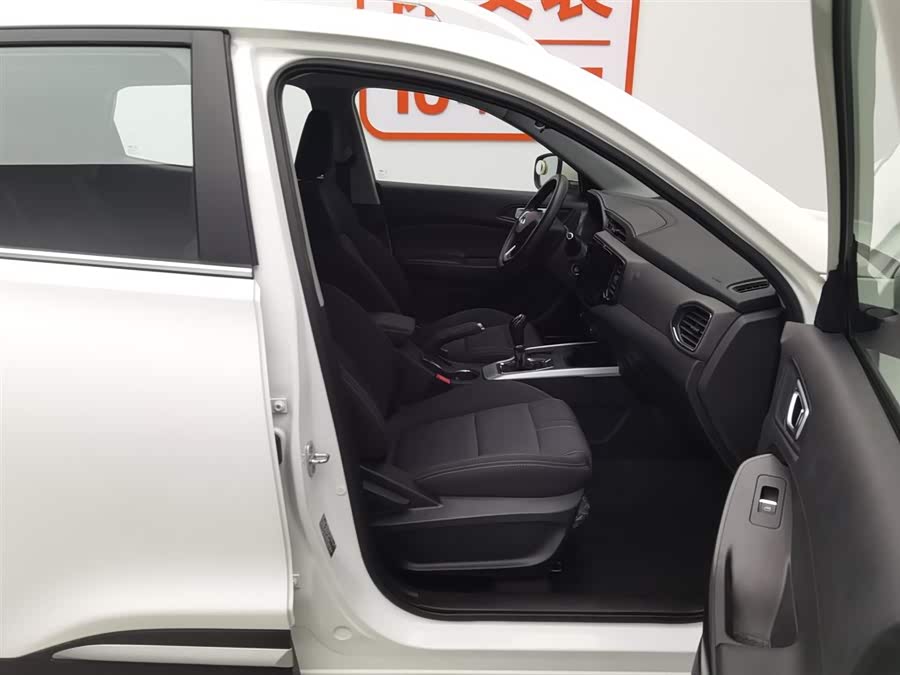 Chery Tiggo 5x 2019 car image #24