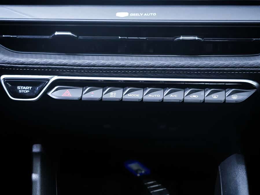 GEELY Binray 2024 car image #24