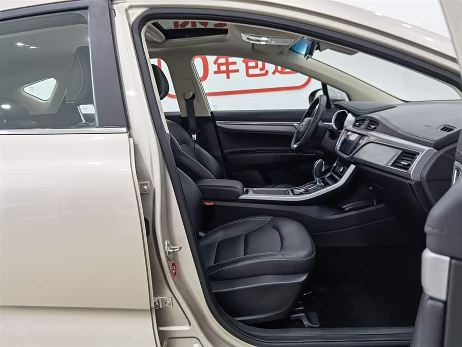 GEELY Emgrand GS 2020 car image #24