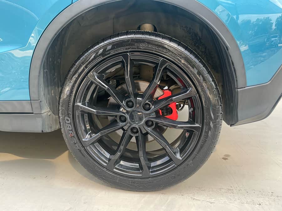 GEELY Emgrand S 2022 car image #24